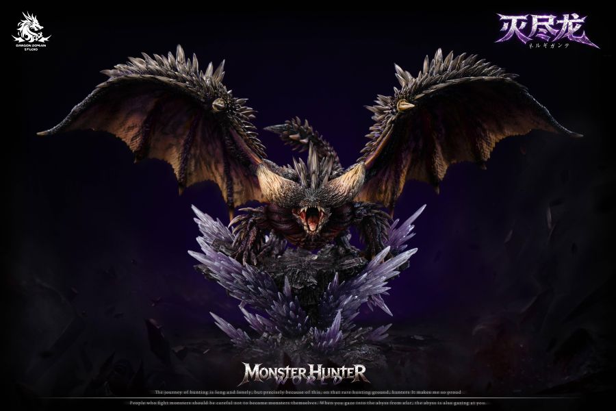 【預定】Dragon Realm 滅盡龍 魔物獵人 
