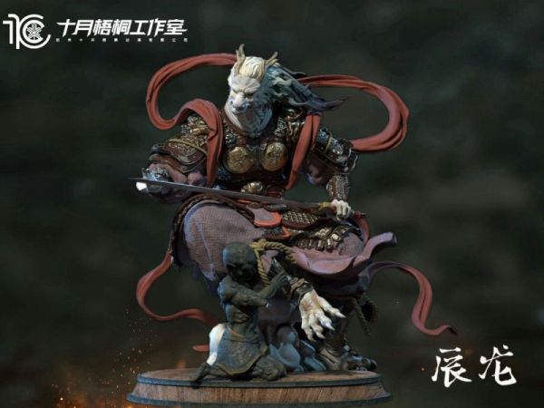 【海外代購】十月梧桐 十二生肖系列第二彈之辰龍 