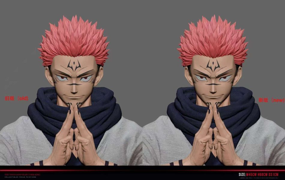 【預定】塵境 Real World  ss收藏級雕像系列-粉毛邪笑男 吼？誰允許你仰視我了 