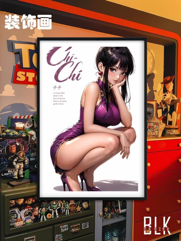 【海外代購】巴洛克 《高跟琪琪》悟空18號Chichi七龍珠超級賽亞人悟飯動漫裝飾畫冰箱貼 