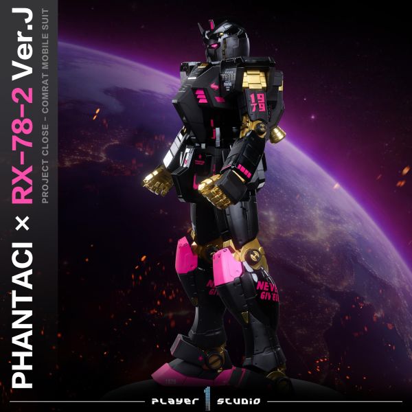 【預定】PHANTACI Player 1 RX-78-2 Ver.J 110cm 鋼彈全身 雕像 