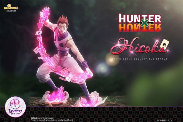 【台灣現貨】DiscoveryDream 探夢西索 全職獵人 正版 