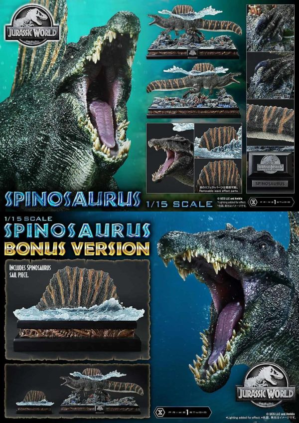 【預定】Prime 1 Studio 棘龍 侏羅紀世界 重生 