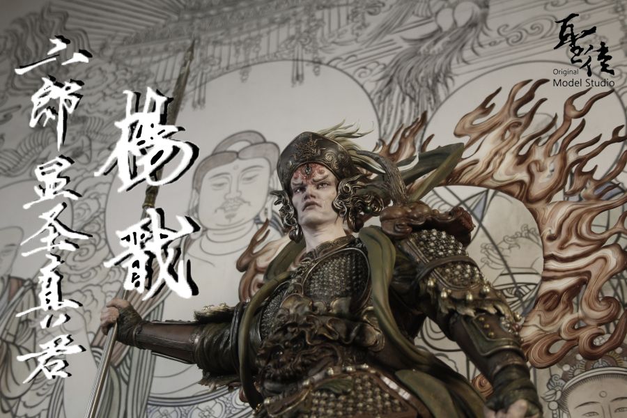 【預定】聖徒 晉元神話系列 主神位《二郎顯聖真君‧楊戩》 