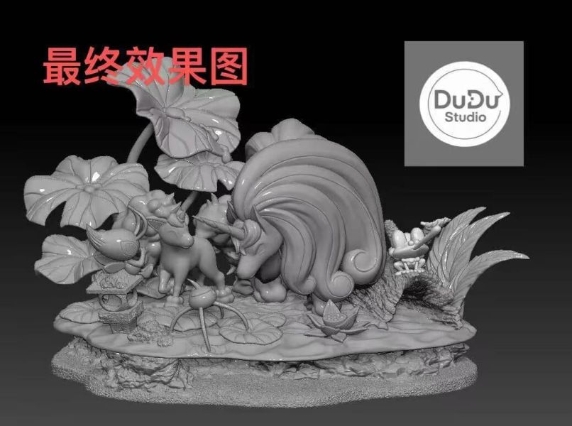 【預定】DUDU 烈焰馬生態場景 