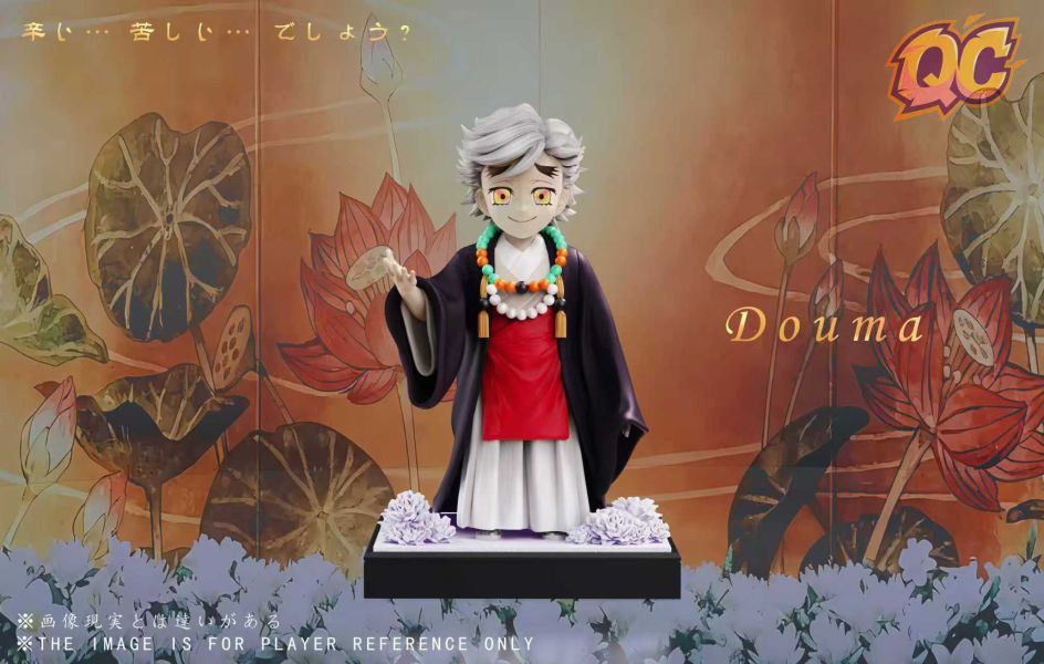 【預定】啟晨 鬼滅系列 童年童磨 