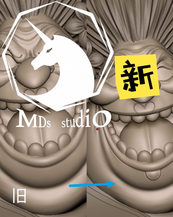 【預定】MDS 宿命對決【鬼島篇】019 鬼島 夏洛特玲玲 