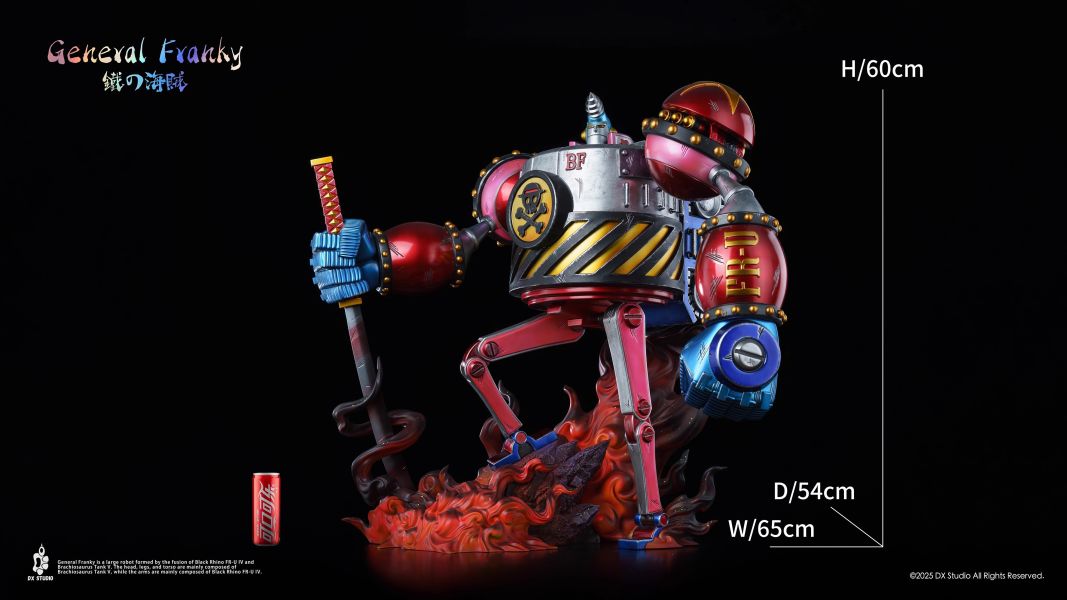 【預定】大熊社 DX 弗蘭奇大將軍2.0 