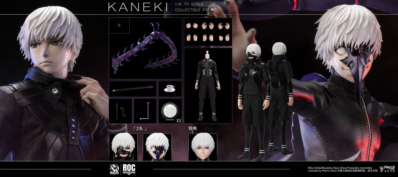 【預定】ROCKETTOYS 皮樂中國正版授權KANEKI 金木 1/6可動人偶 