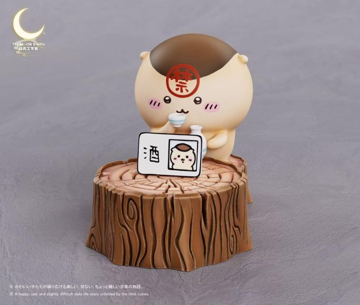 【預定】月亮 小栗子 