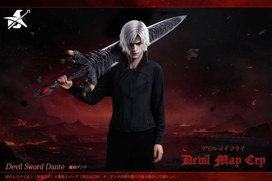 【預定】巫師模玩 鬼泣 魔劍但丁 