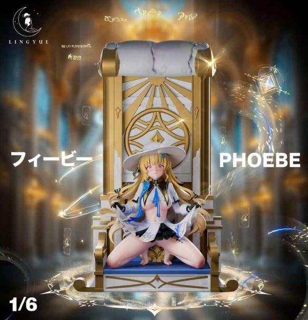 【R18-預定】凌月 菲比的邀約 