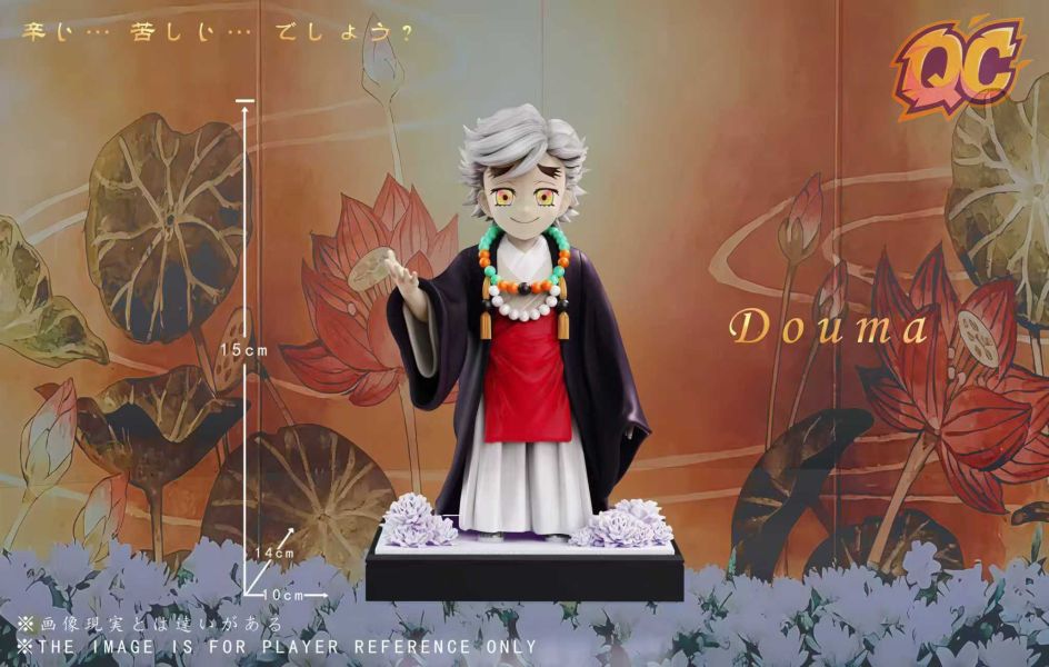 【預定】啟晨 鬼滅系列 童年童磨 