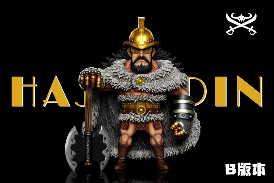 【預定】A+研究所 巨兵海賊團 海爾丁 