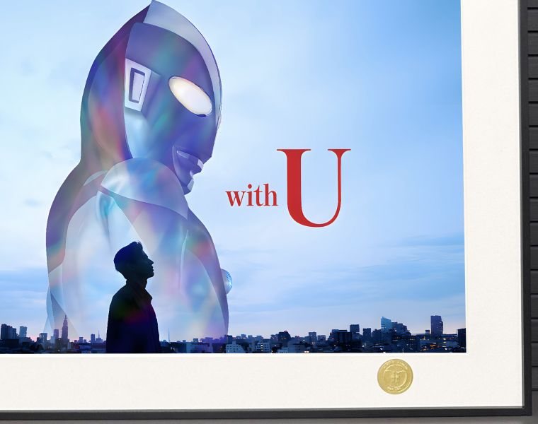 【海外代購】H2 《奧特曼60週年紀念》Ultraman初代傑克迪迦昭和平成奧特曼裝飾畫 