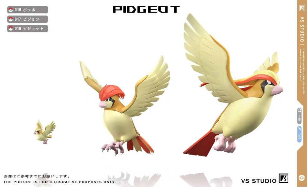 【預定】VS 比雕進化組－原色／異色＆比雕生態地台 寶可夢（Pokémon） 