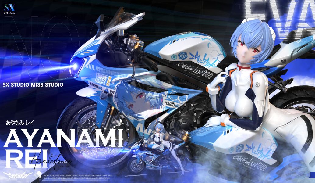 【預留請洽客服】SX 機車少女綾波麗 