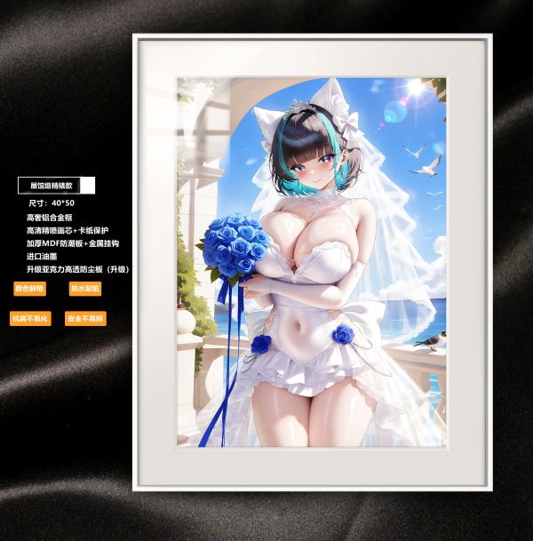 【海外代購】阿喵畫社 白禮服 柴郡 展館級8k超清精裱畫 護腕滑鼠墊 午睡毛毯 午睡毛毯 
