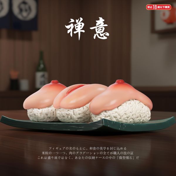 【r18-預定】Fishhead 肉食壽司 