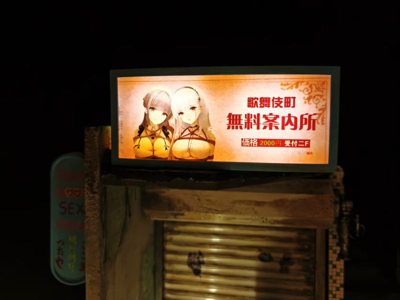 【預定】DK 刑房調教系列 第四彈 轉運珠+轉孕豬 