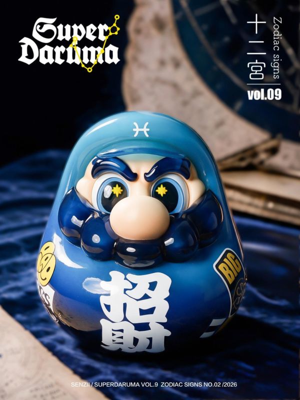 【預定】RICH PARK 富饒的樂園 超級達摩SuperDaruma SENZII千記商行 超級達摩第9代12宮系列第2彈《雙魚座·招財達摩》 