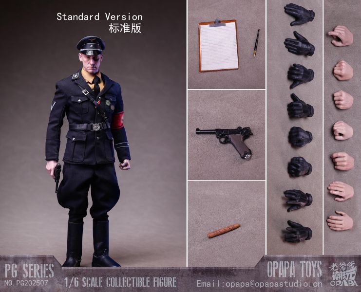 【預定】老爹爹潮玩 OPAPA TOYS 弗萊辛格－篡位者－第四帝國頭領 PG202507 