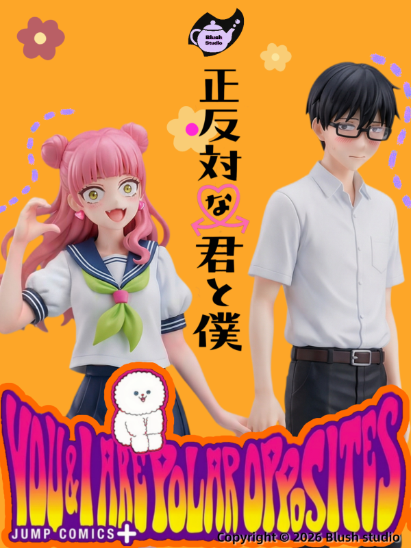 【預留請洽客服】Blush 正反対な君と僕 鈴木&谷 