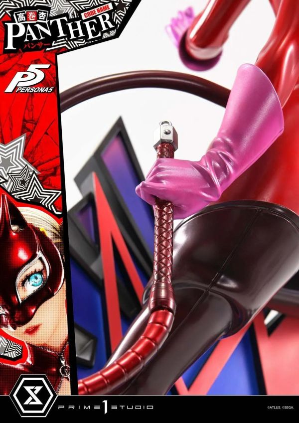 【預定】Prime 1 P1S 女神異聞錄5 高捲杏桃 