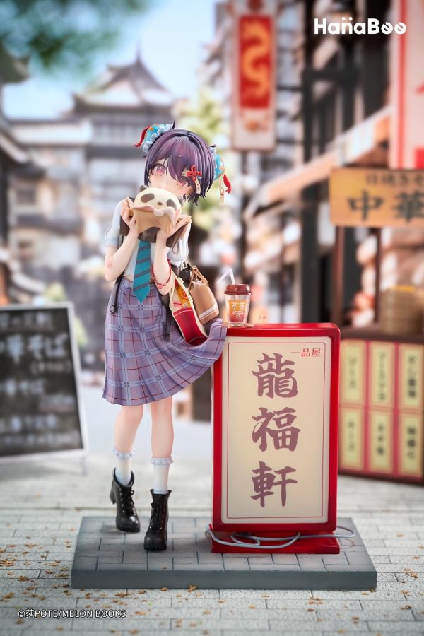 【PVC預定】Hanabee 熊貓包子醬 