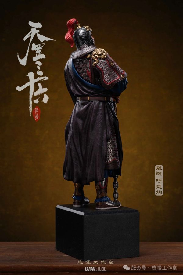 【預定】悠慢 UMAN 水滸三十六天罡第五彈 雙鞭 呼延灼 