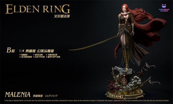 【台灣現貨】酷熊 艾爾登法環系列01 女武神瑪蓮妮亞 