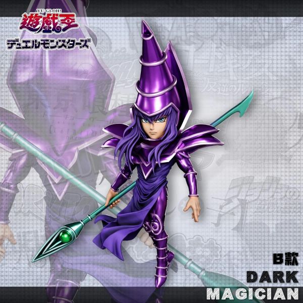 【預定】A+研究所 全明星 黑魔導 遊戲王 