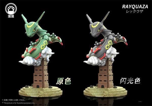 【系列代購】汪汪 Q版圖鑑 01~03 