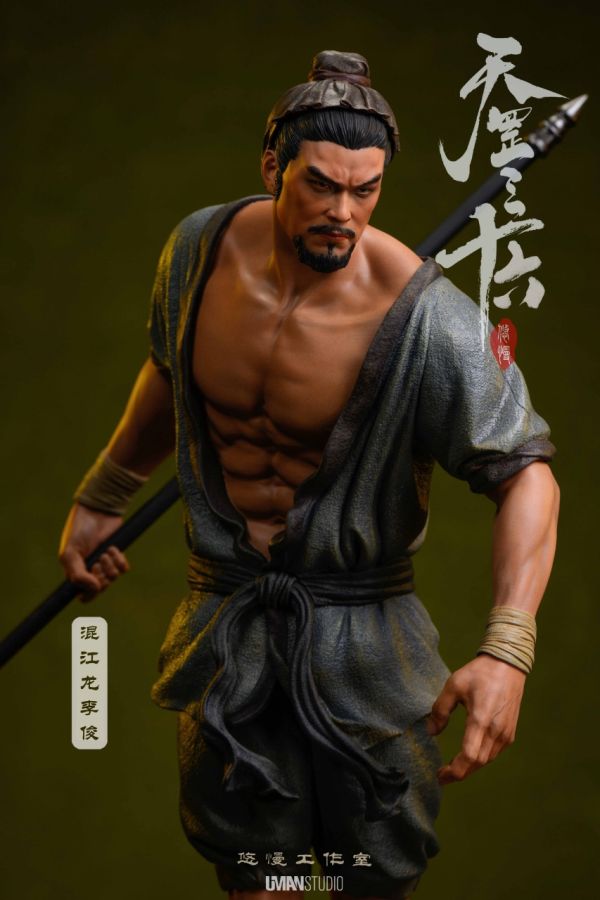 【預定】UMAN悠慢 天罡三十六第五彈第四款 混江龍 李俊 