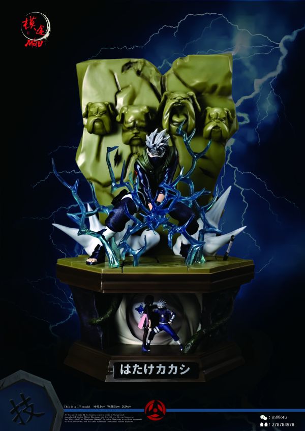 【預定】模途 火影忍者 旗木卡卡西 