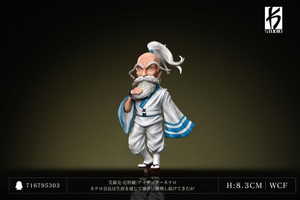 【系列代購】KS 全職獵人 01~04 