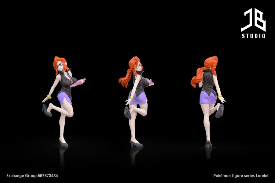 【預定】精寶JB 關都四天王 科拿 