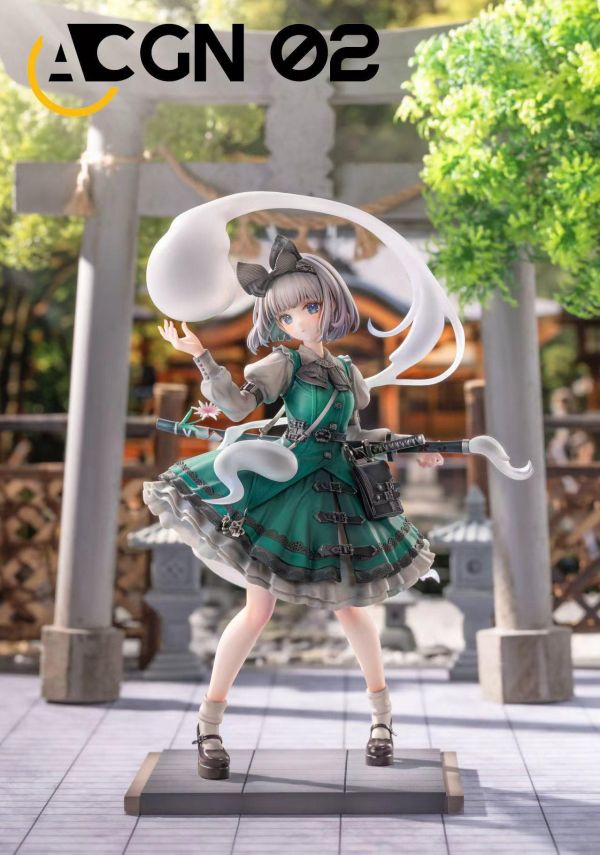 【預定】ACGN 02 東方Project 魂魄妖夢 