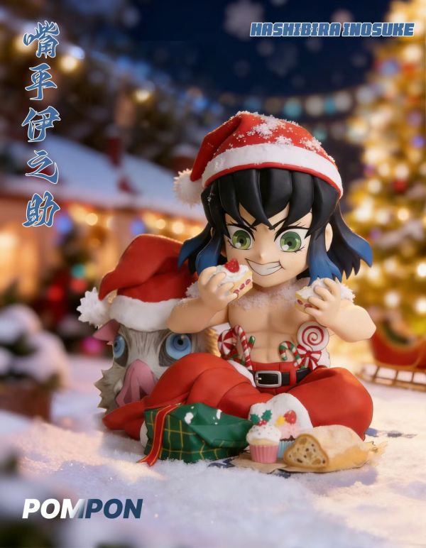 【預定】PomPon 水柱 炎柱 音柱 豬豬 