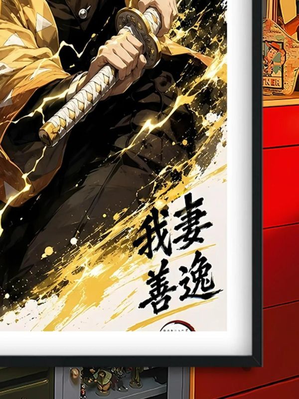 【海外代購】巴洛克《水墨善逸》鬼滅之刃無限城篇裝飾畫冰箱貼 