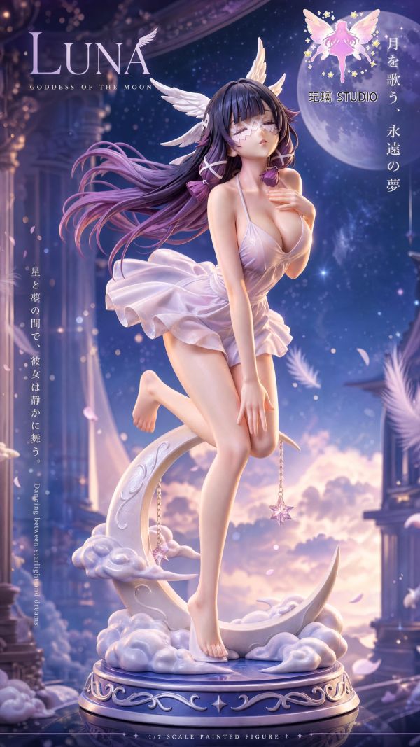 【預定】玘璃 哥倫比婭 