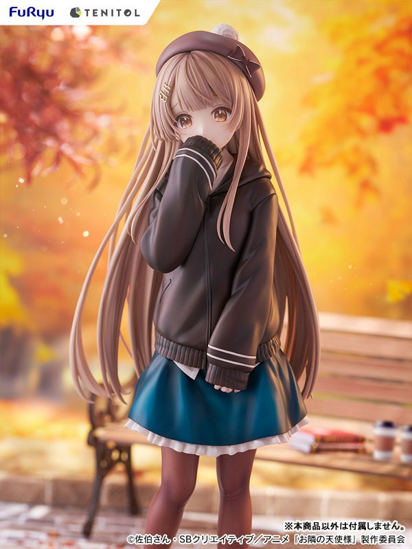 【預定】TENITOL TALL 關於我在無意間被隔壁的天使變成廢柴這件事 椎名真晝 Autumn 