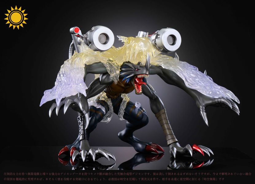【預定】太陽模玩 千年獸 