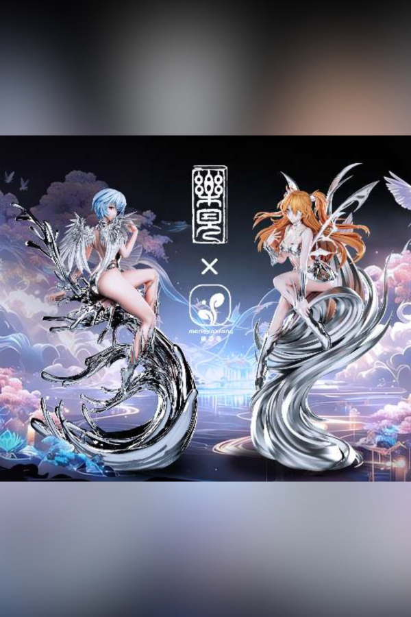 【預定】樂見 萌芽象 至臻系列-明日香綾波麗 