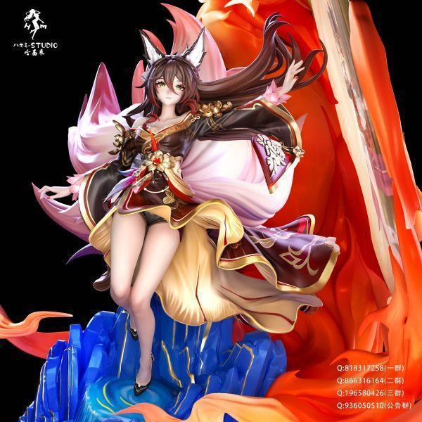【海外代購】哈基米 ハキミ 忘歸狐 多寶雲 