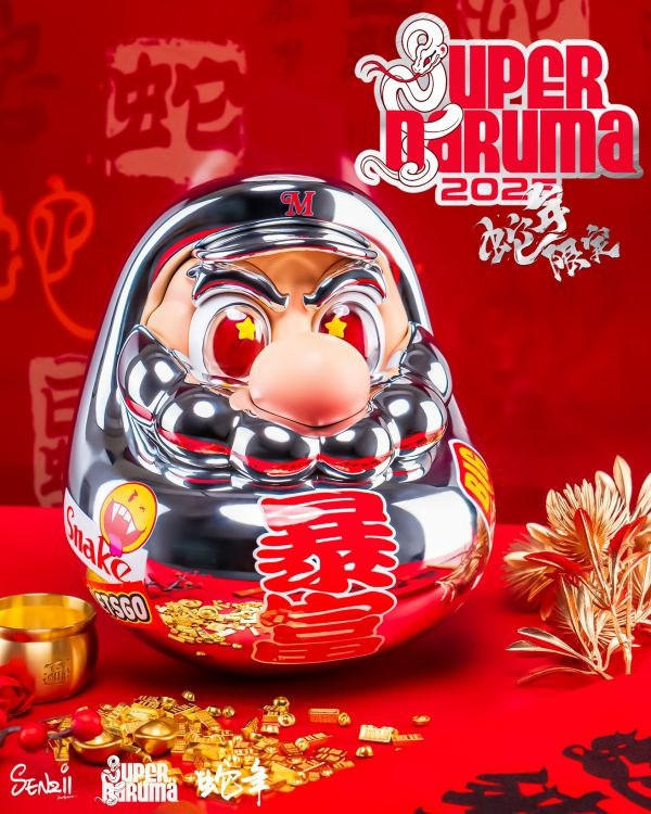 【海外代購】SENZII 千紙 超級達摩 SuperDaruma 《致富》蛇年限定款 