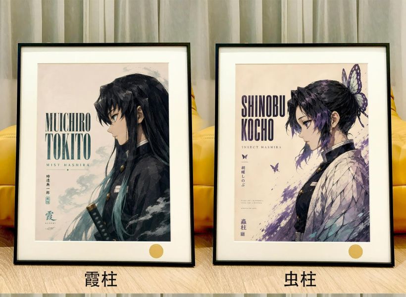 【海外代購】星空 《九柱-霞/蟲》鬼滅之刃無限城篇裝飾畫 