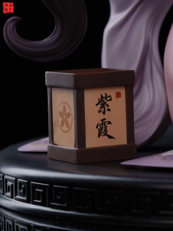 【預定】老王捏妹 原創古風系列 沐珠仙子系列01－紫霞 