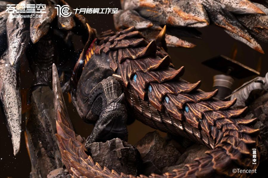 【預定】十月梧桐×騰訊視頻 羅峯 吞噬星空 正版授權 