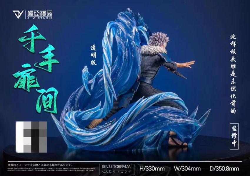 【海外代購】JY 境亞模玩 二代目火影 千手扉間 